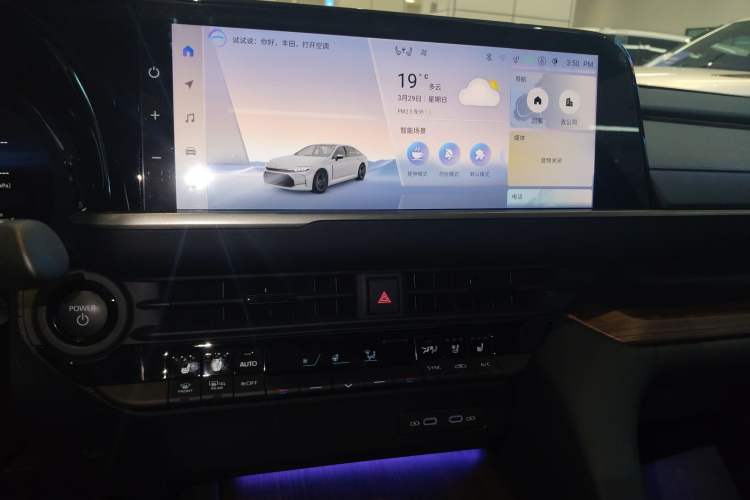 Used Toyota Crown 2024 2.5L Ultimate Edition Audio And AC Panel