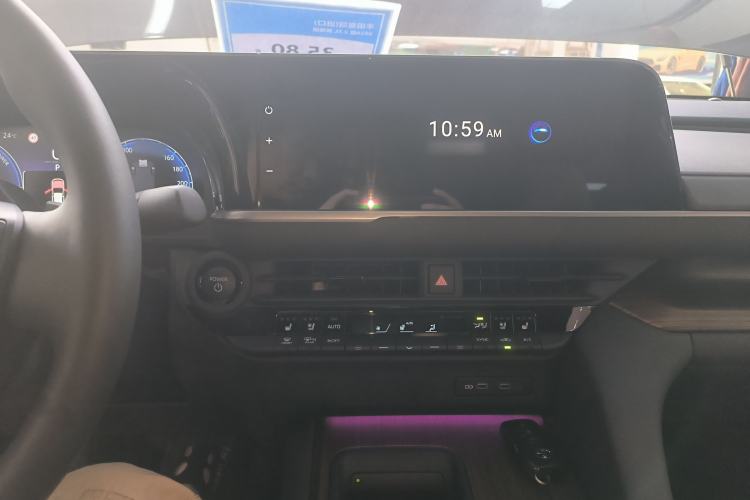Used Toyota Crown 2024 2.5L Ultimate Edition Center Console