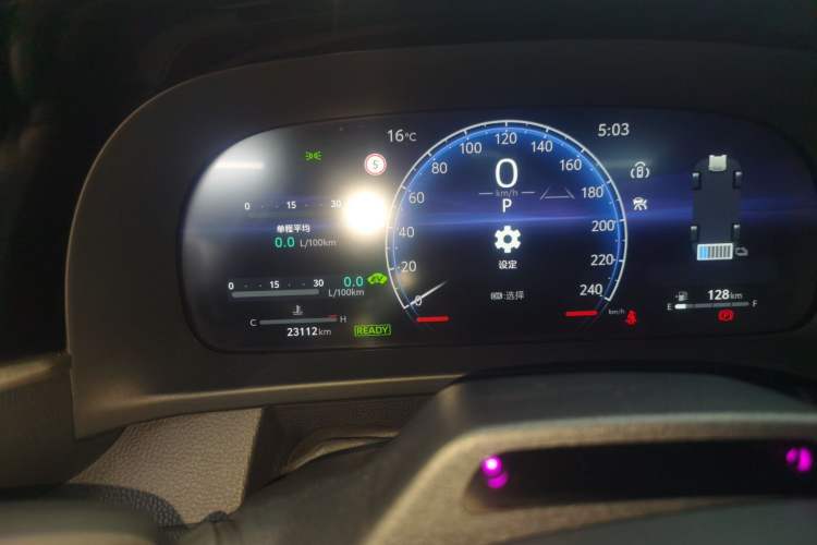 Used Toyota Crown 2024 2.5L Ultimate Edition Instrument Cluster