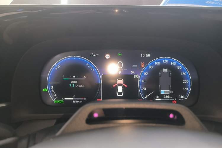 Used Toyota Crown 2024 2.5L Ultimate Edition Instrument Cluster