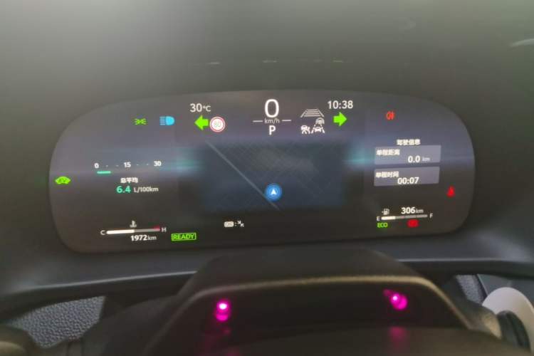 Used Toyota Crown 2024 2.5L Ultimate Edition Instrument Cluster