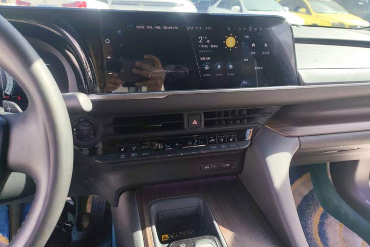 Used Toyota Crown 2024 2.5L Ultimate Edition Audio And AC Panel