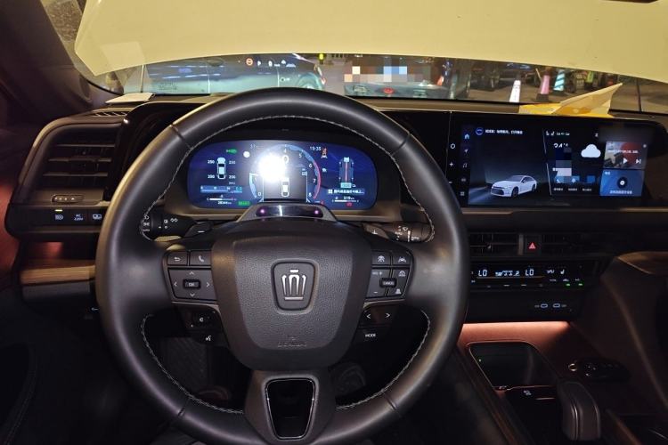 Used Toyota Crown 2024 2.5L Comfort Edition Center Console