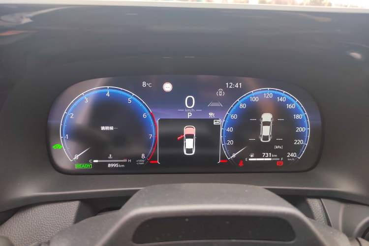 Used Toyota Crown 2024 2.5L Comfort Edition Instrument Cluster