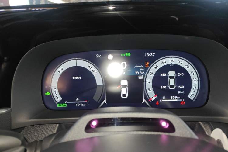 Used Toyota Crown 2024 2.5L Ultimate Edition Instrument Cluster
