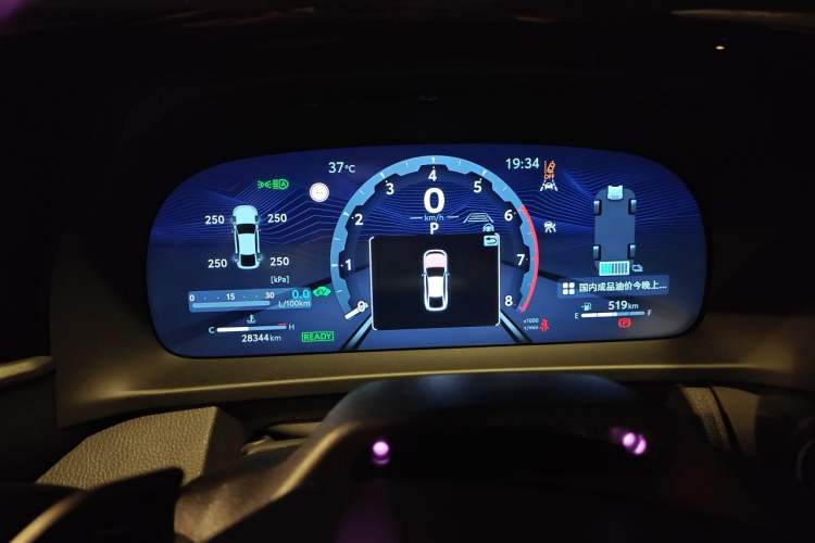 Used Toyota Crown 2024 2.5L Comfort Edition Instrument Cluster