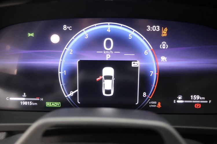 Used Toyota Crown 2024 2.5L Comfort Edition Odometer Close Up