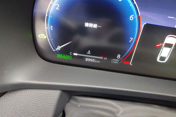 Used Toyota Crown 2024 2.5L Comfort Edition Odometer Close Up