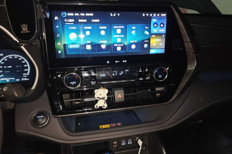Used Toyota Crown Kluger 2024 2.5L HEV Four-Wheel Drive Premium Edition Audio And AC Panel