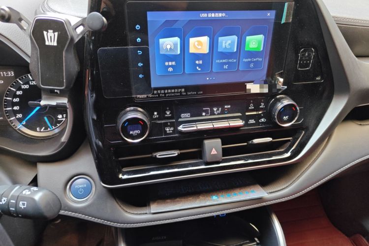 Used Toyota Crown Kluger 2021 2.5L HEV Two-Wheel Drive Entry Version Audio And AC Panel