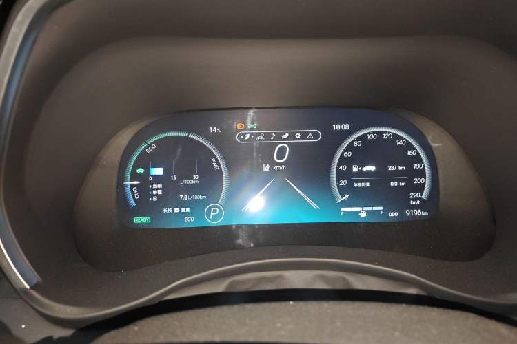 Used Toyota Crown Kluger 2024 2.5L HEV Four-Wheel Drive Premium Edition Instrument Cluster