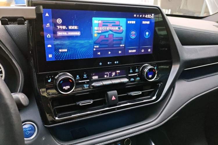 Used Toyota Crown Kluger 2022 2.5L HEV Four-Wheel Drive Premium Edition Audio And AC Panel