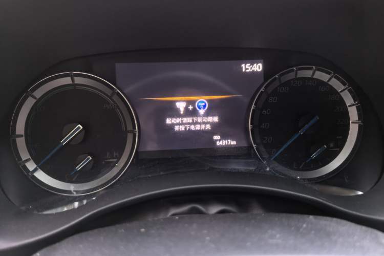 Used Toyota Crown Kluger 2021 2.5L HEV Four-Wheel Drive Luxury Edition Odometer Close Up