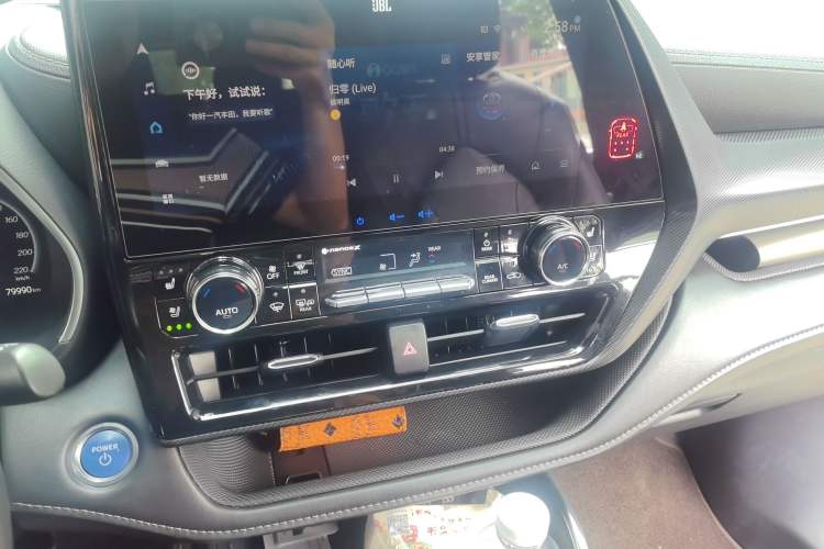 Used Toyota Crown Kluger 2021 2.5L HEV Four-Wheel Drive Flagship Edition Audio And AC Panel