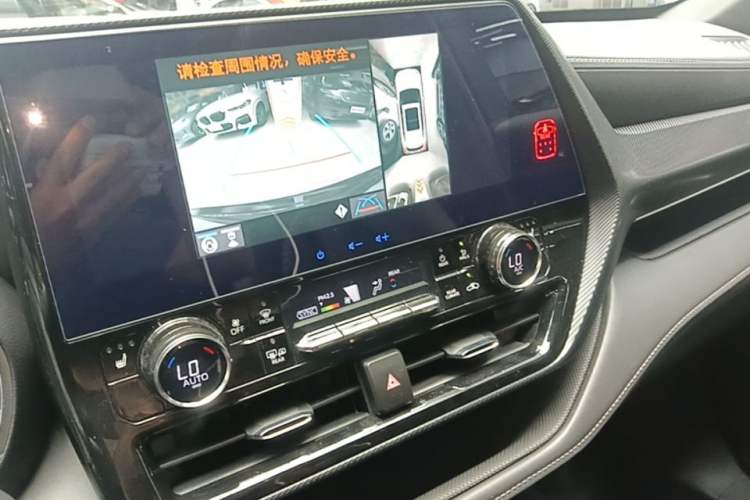 Used Toyota Crown Kluger 2021 2.5L HEV Four-Wheel Drive Premium Edition Audio And AC Panel