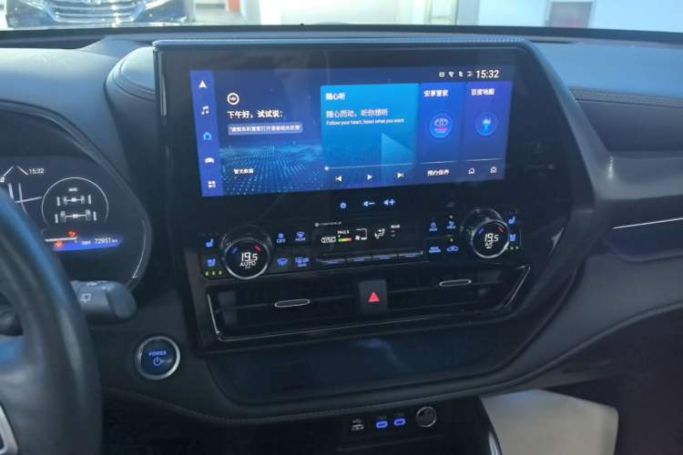 Used Toyota Crown Kluger 2021 2.5L HEV Four-Wheel Drive Flagship Edition Audio And AC Panel