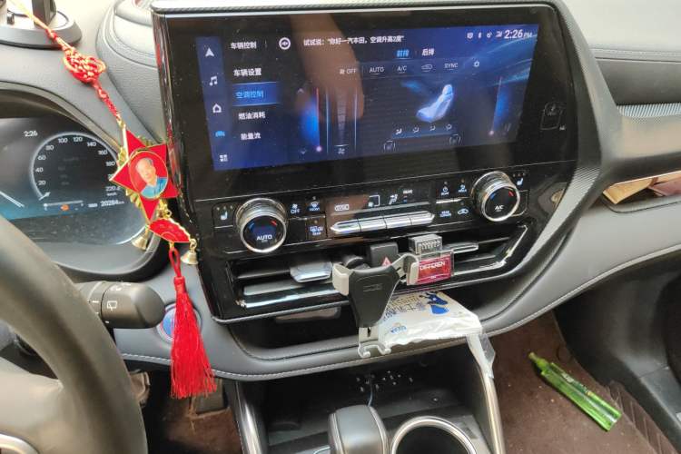 Used Toyota Crown Kluger 2021 2.5L HEV Four-Wheel Drive Premium Edition Audio And AC Panel