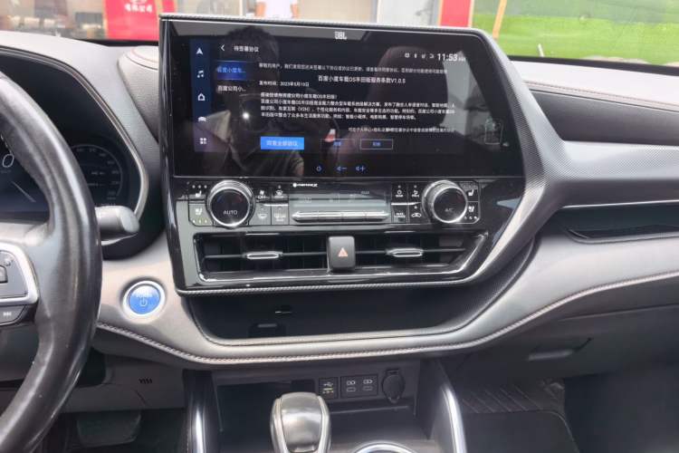 Used Toyota Crown Kluger 2021 2.5L HEV Four-Wheel Drive Flagship Edition Audio And AC Panel