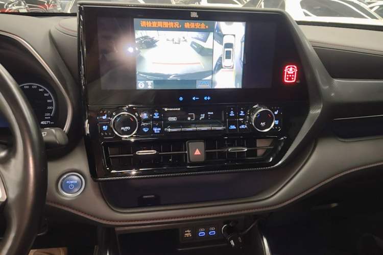 Used Toyota Crown Kluger 2021 2.5L HEV Four-Wheel Drive Flagship Edition Audio And AC Panel