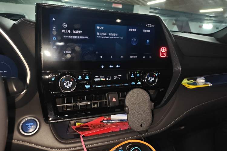 Used Toyota Crown Kluger 2021 2.5L HEV Four-Wheel Drive Premium Edition Audio And AC Panel