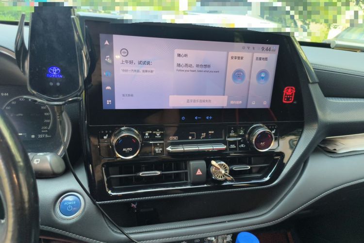 Used Toyota Crown Kluger 2021 2.5L HEV Four-Wheel Drive Premium Edition Audio And AC Panel