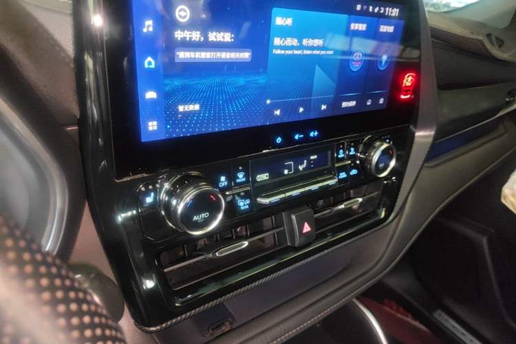 Used Toyota Crown Kluger 2021 2.5L HEV Four-Wheel Drive Premium Edition Audio And AC Panel