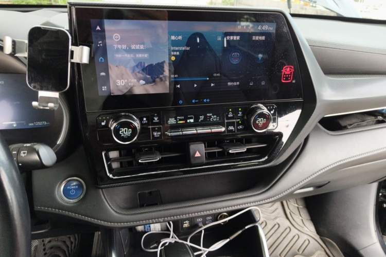 Used Toyota Crown Kluger 2021 2.5L HEV Four-Wheel Drive Premium Edition Audio And AC Panel