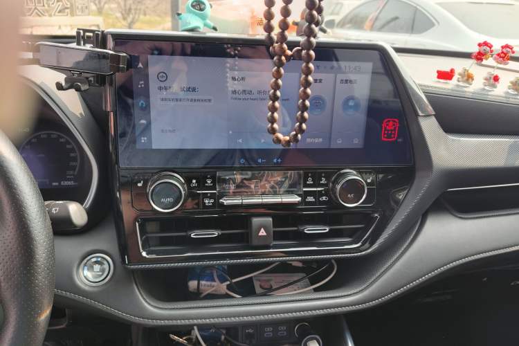Used Toyota Crown Kluger 2021 2.5L HEV Four-Wheel Drive Premium Edition Audio And AC Panel