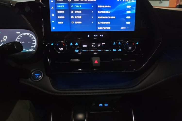 Used Toyota Crown Kluger 2021 2.5L HEV Four-Wheel Drive Premium Edition Audio And AC Panel