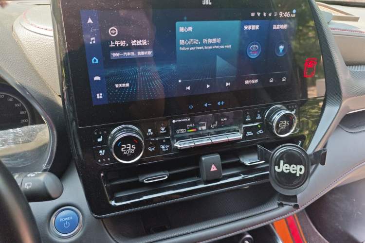 Used Toyota Crown Kluger 2021 2.5L HEV Four-Wheel Drive Flagship Edition Audio And AC Panel
