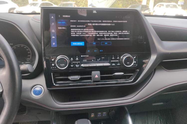 Used Toyota Crown Kluger 2021 2.5L HEV Four-Wheel Drive Flagship Edition Audio And AC Panel