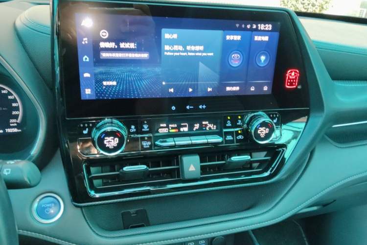 Used Toyota Crown Kluger 2021 2.5L HEV Four-Wheel Drive Premium Edition Audio And AC Panel