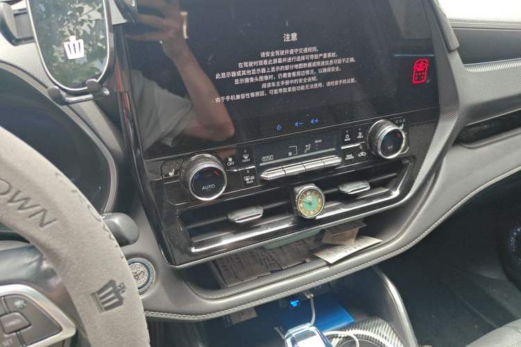 Used Toyota Crown Kluger 2021 2.5L HEV Four-Wheel Drive Premium Edition Audio And AC Panel
