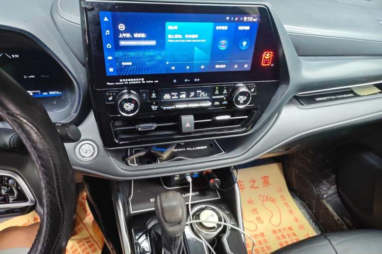 Used Toyota Crown Kluger 2021 2.5L HEV Four-Wheel Drive Premium Edition Audio And AC Panel