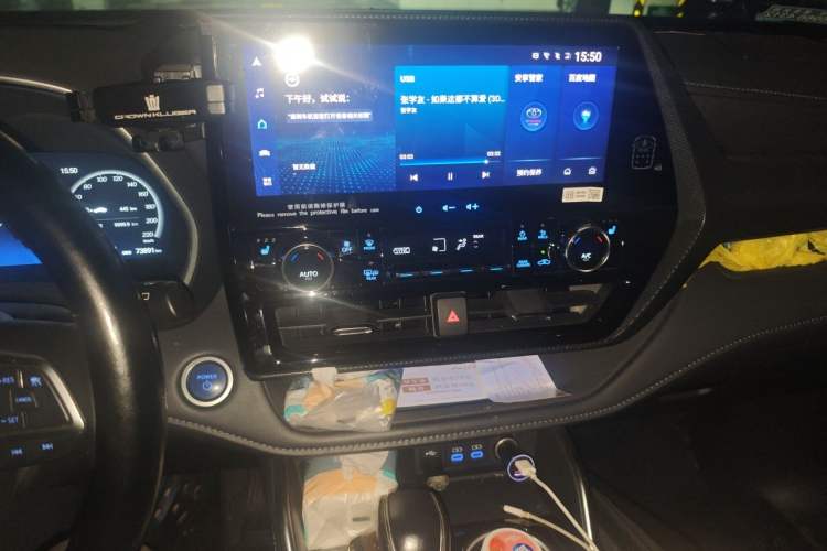Used Toyota Crown Kluger 2021 2.5L HEV Four-Wheel Drive Premium Edition Audio And AC Panel