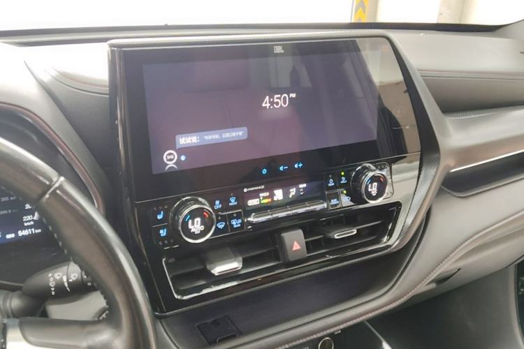 Used Toyota Crown Kluger 2021 2.5L HEV Four-Wheel Drive Flagship Edition Center Console