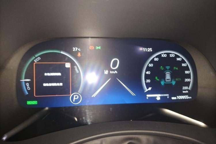 Used Toyota Crown Kluger 2021 2.5L HEV Four-Wheel Drive Flagship Edition Instrument Cluster