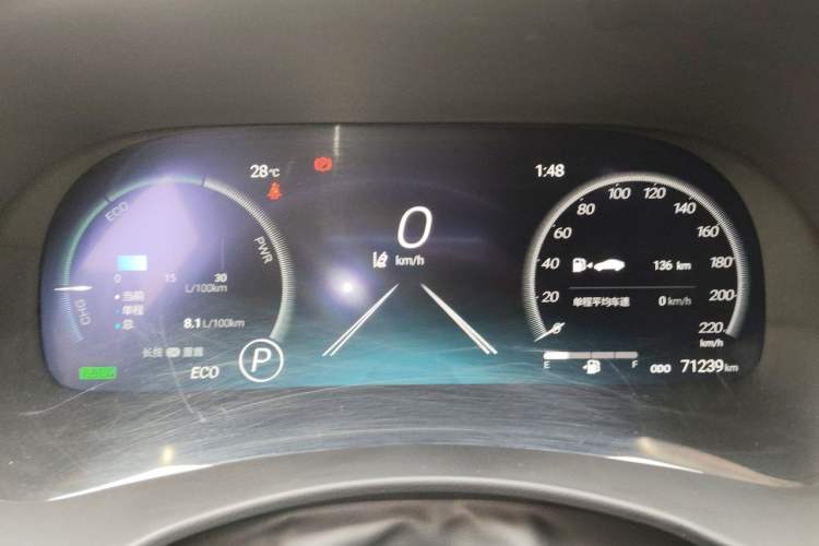 Used Toyota Crown Kluger 2021 2.5L HEV Four-Wheel Drive Premium Edition Instrument Cluster