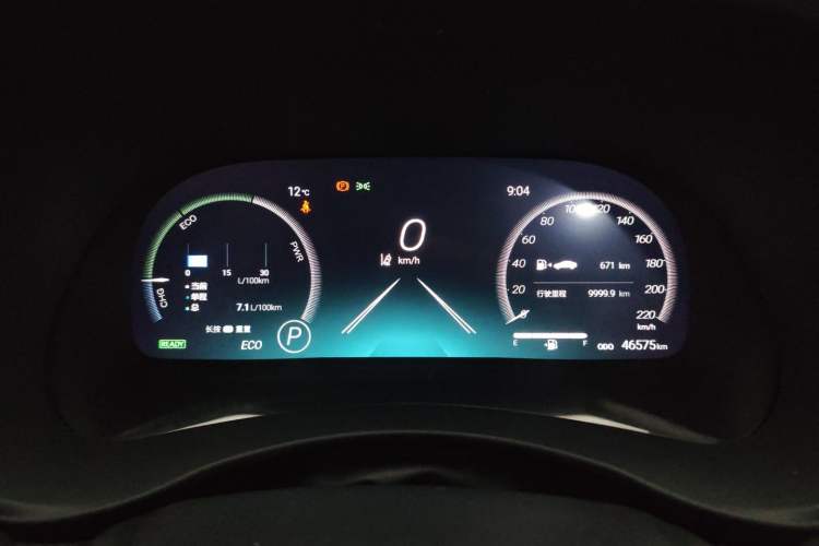 Used Toyota Crown Kluger 2021 2.5L HEV Four-Wheel Drive Premium Edition Instrument Cluster