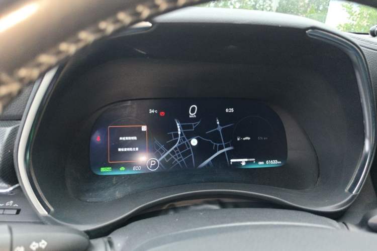 Used Toyota Crown Kluger 2021 2.5L HEV Four-Wheel Drive Premium Edition Instrument Cluster