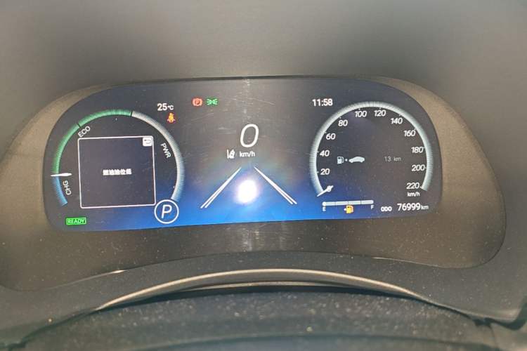 Used Toyota Crown Kluger 2021 2.5L HEV Four-Wheel Drive Premium Edition Instrument Cluster