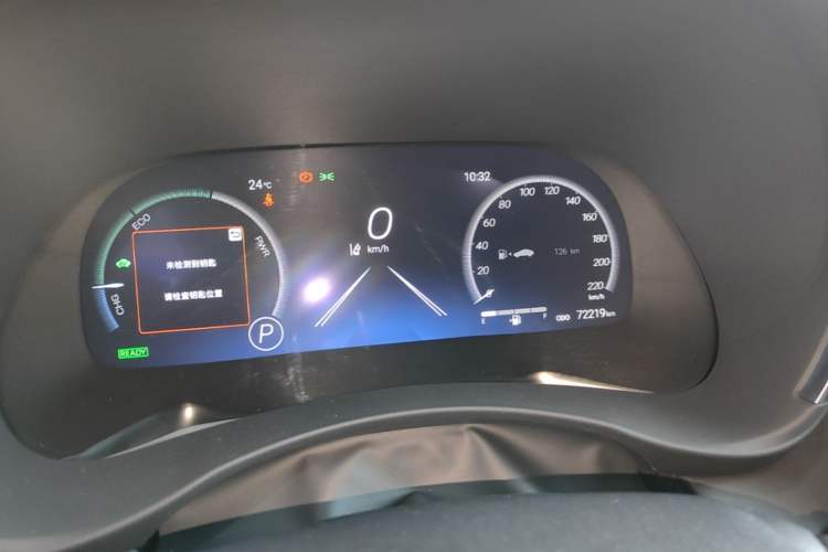 Used Toyota Crown Kluger 2021 2.5L HEV Four-Wheel Drive Flagship Edition Instrument Cluster