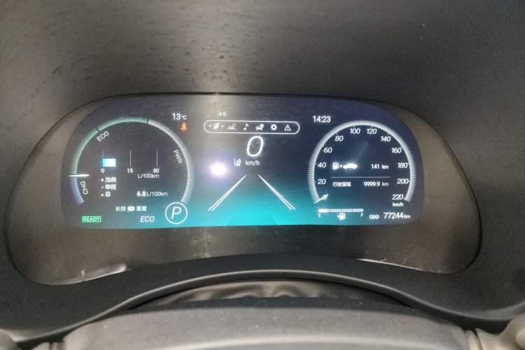 Used Toyota Crown Kluger 2021 2.5L HEV Four-Wheel Drive Flagship Edition Instrument Cluster