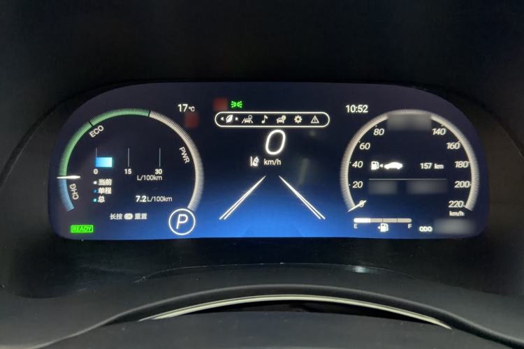 Used Toyota Crown Kluger 2021 2.5L HEV Four-Wheel Drive Premium Edition Instrument Cluster