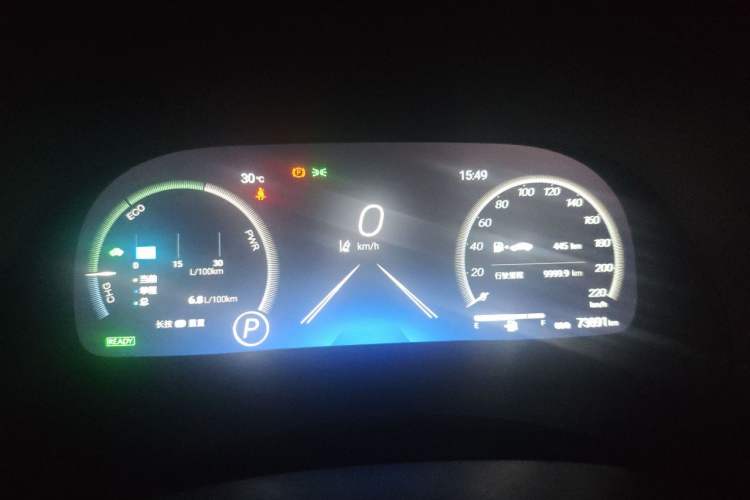 Used Toyota Crown Kluger 2021 2.5L HEV Four-Wheel Drive Premium Edition Instrument Cluster