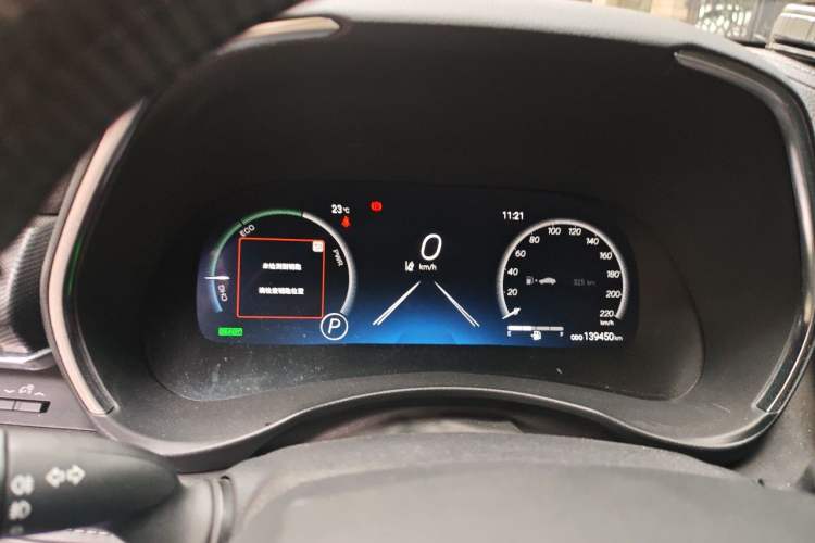 Used Toyota Crown Kluger 2021 2.5L HEV Four-Wheel Drive Premium Edition Instrument Cluster