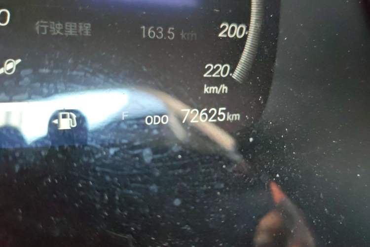 Used Toyota Crown Kluger 2021 2.5L HEV Four-Wheel Drive Premium Edition Odometer Close Up