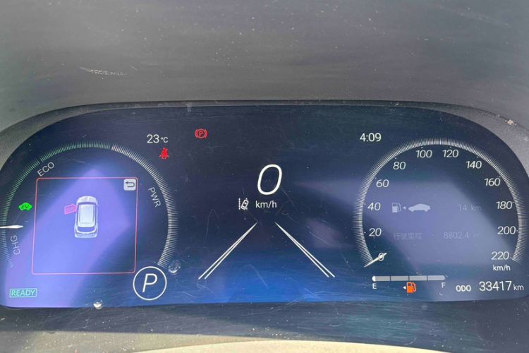 Used Toyota Crown Kluger 2021 2.5L HEV Four-Wheel Drive Premium Edition Odometer Close Up