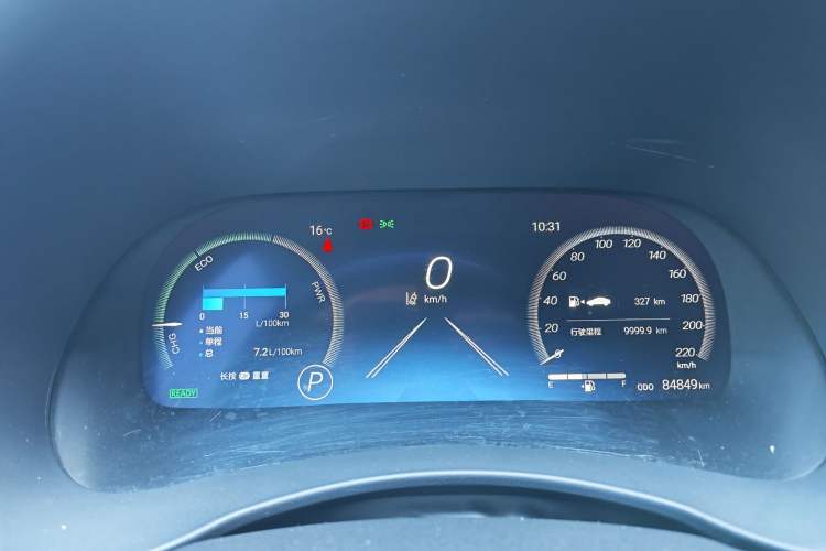 Used Toyota Crown Kluger 2021 2.5L HEV Four-Wheel Drive Premium Edition Odometer Close Up