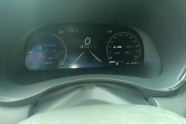 Used Toyota Crown Kluger 2021 2.5L HEV Four-Wheel Drive Premium Edition Odometer Close Up